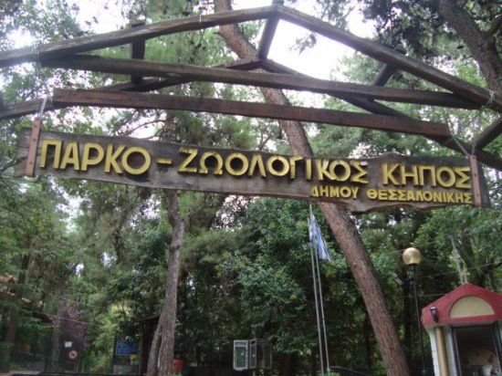 Λευκός Πύργος της Θεσσαλονίκης